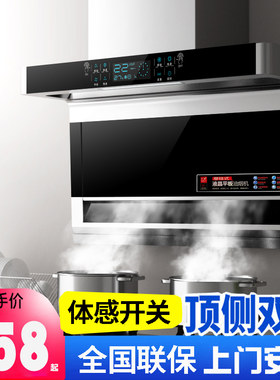 新飞油烟机全国联保上门安装