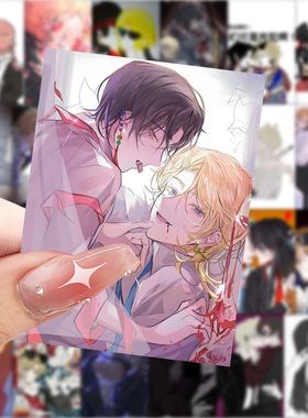 275张ch国家拟人美瓷CP贴纸高颜值创意周边桌面手机装饰贴画防水