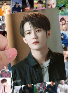 60张檀健次手账贴纸ins风高颜值爆款周边笔记本电脑桌面装饰贴画