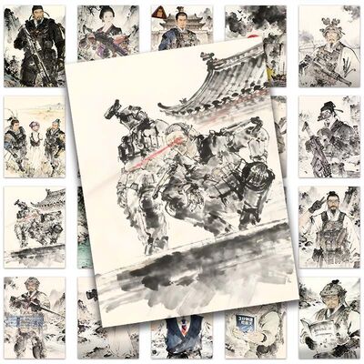 189张三角洲行动水墨画贴纸
