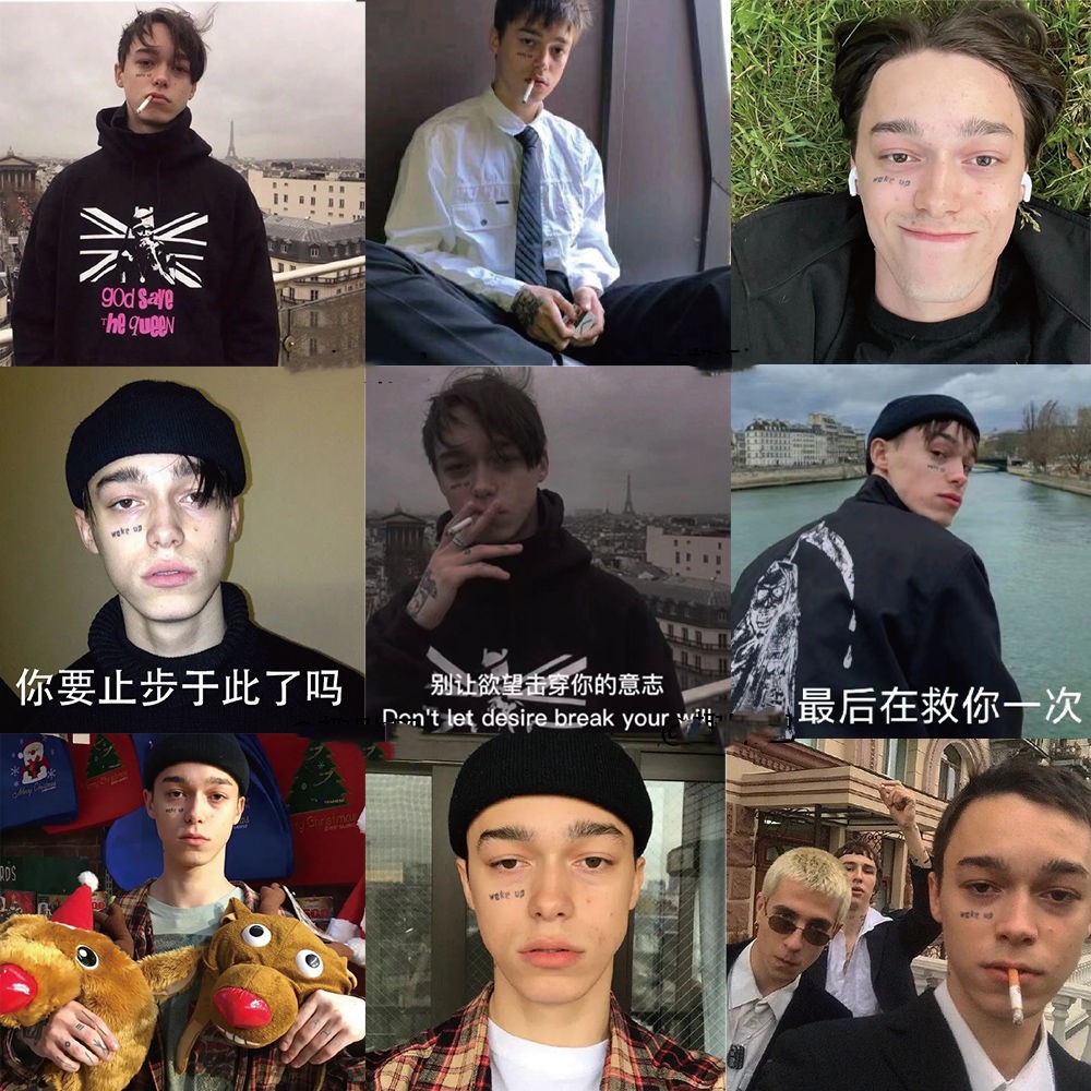 54张网红戒哥贴纸别让欲望击穿你的意志自律励志小众高级防水贴纸