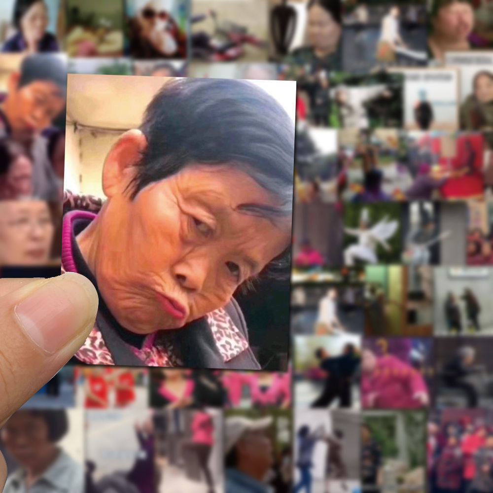 新款50张爆笑老奶奶大妈表情包贴纸沙雕姐妹趣味网红个性防水贴纸