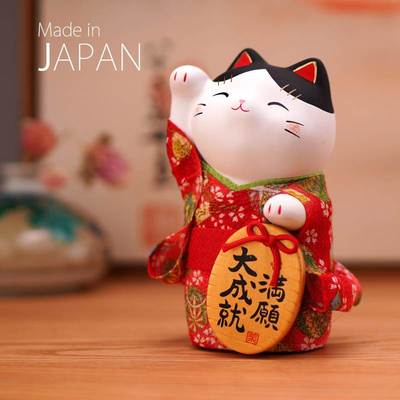 定制新日本招财猫大号和服日式摆件开业乔迁结婚生日可爱创意礼物