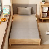 单人沙发床实木可折叠两用2024新款 阳台客厅窄榻榻米小户型伸缩床