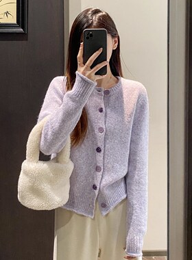 EGG SLY花园油画定染香芋紫花纱羊毛圆领短款针织开衫毛衣外套女