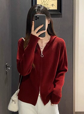 EGG SLY意奢100%绵羊毛螺纹无缝一体双拉链连帽针织衫外套女秋