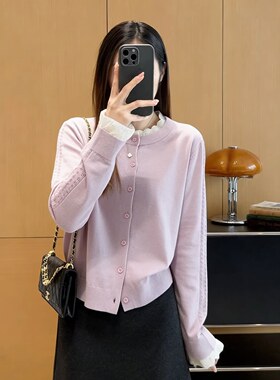 EGG SLY真丝羊毛撞色花边领钩花镂空假两件针织开衫外套女春