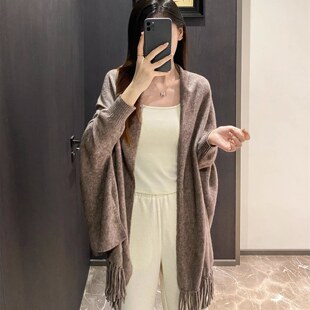 外套女 牦牛绒羊毛流苏轻曳披肩外搭针织开衫 EGG SLY顶奢系列