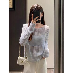 莱赛尔亚麻棉一字领渐变亮片镂空防晒针织衫 女 SLY波光粼粼 EGG