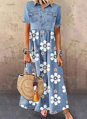 Summer thin printed long skirt light and mature style dress