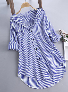Loose Temperament Elegant Autumn Plus Size Blouse Shirts