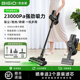 百吉诺吸尘器家用大吸力无线 线小型手持吸尘机强力吸拖All吸尘器