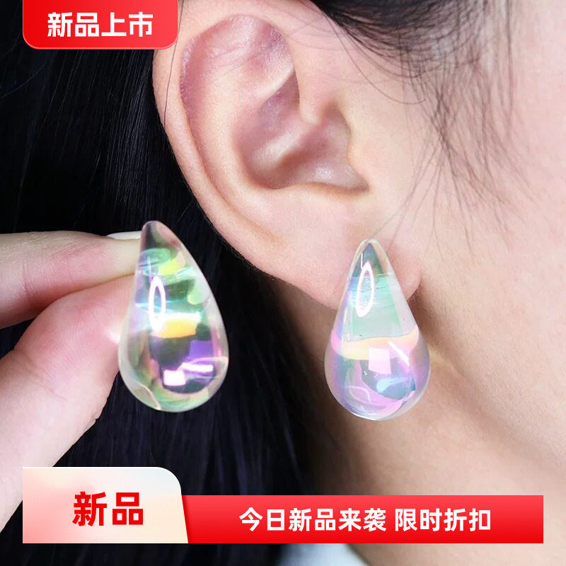 王菲同款炫彩水滴耳环女耳钉特色简约百搭个性耳饰气质耳坠
