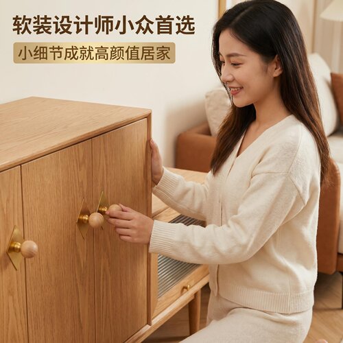 镀镍黄铜菱形底座黄陶瓷球拉手