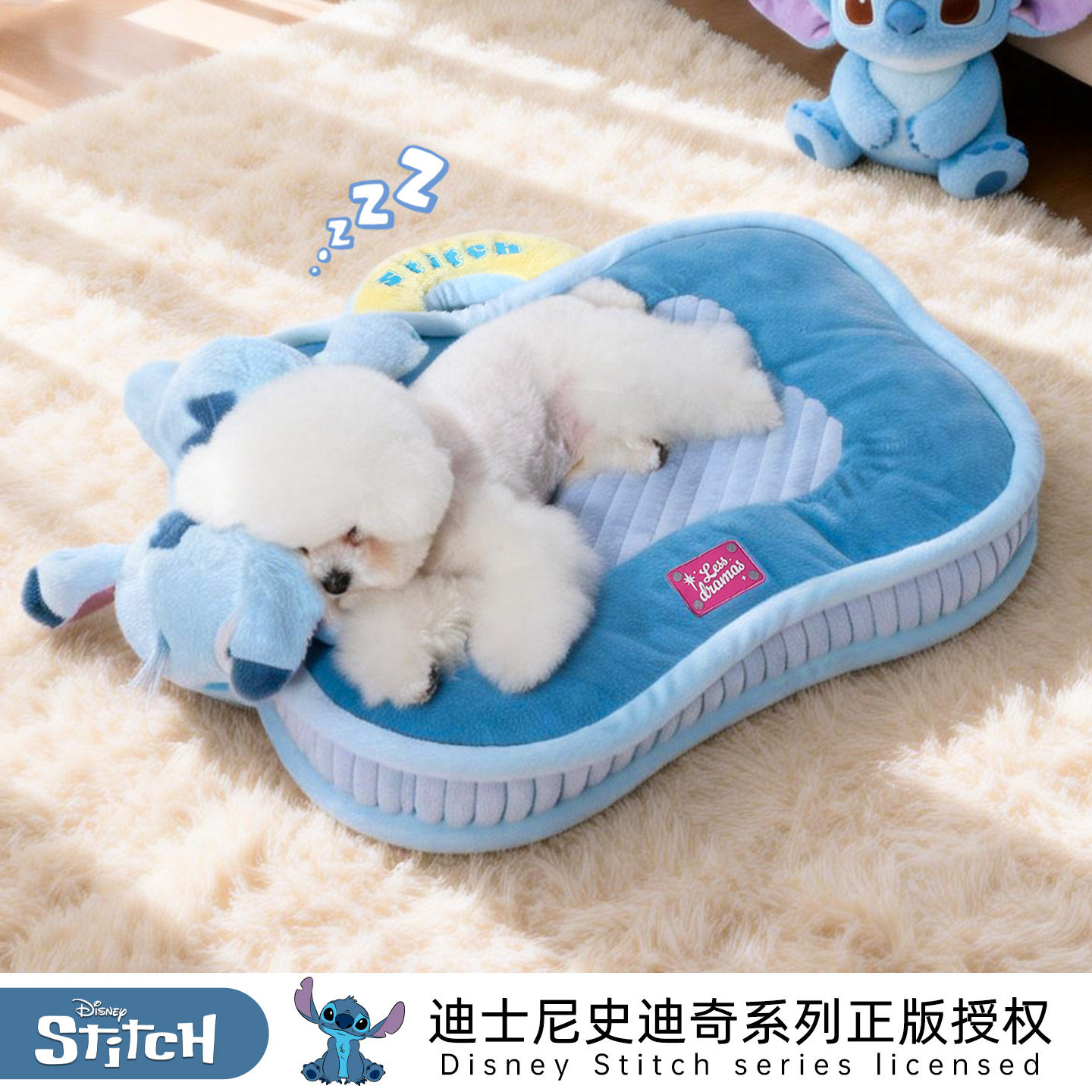 迪士尼史迪奇系列狗窝四季通用宠物加厚睡垫沙发冬天保暖猫窝垫子,宠物/宠物食品及用品,狗窝/屋/帐篷/沙发,淘宝优惠券,粉丝福利购,淘宝优惠卷