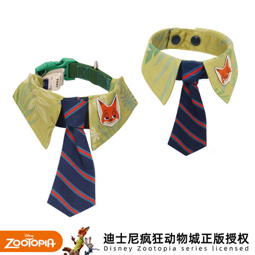 尼克领结宠物配饰尼克口水巾微博