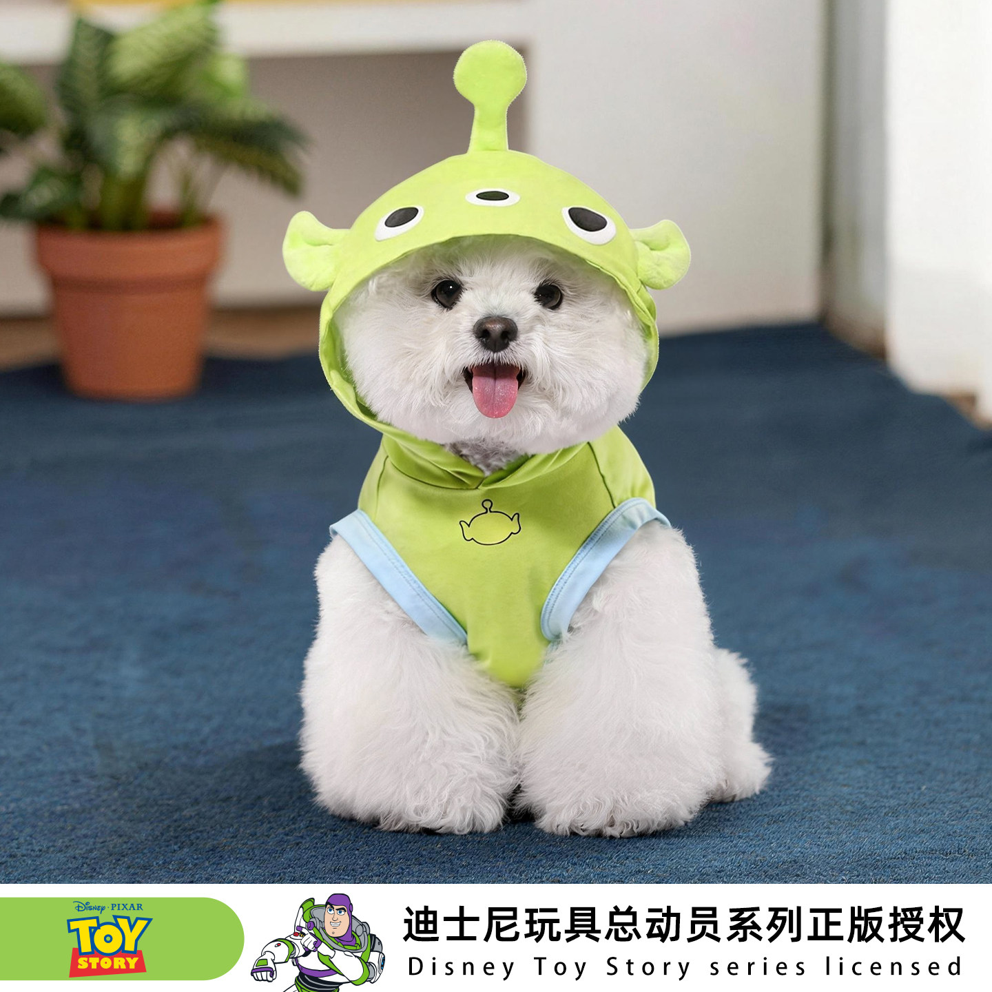 迪士尼玩具总动员变身装薄款春装夏季泰迪比熊小型犬宠物狗狗衣服