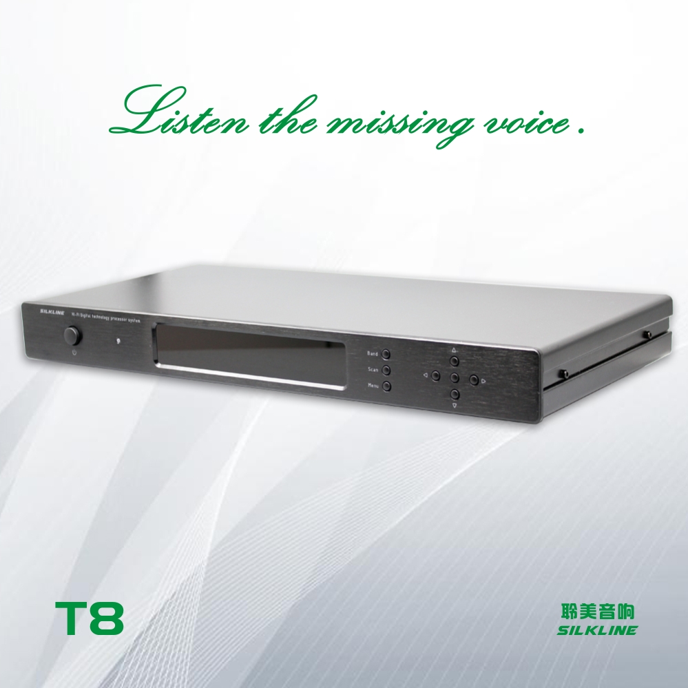 發燒收音頭高靈敏FM光纖輸出