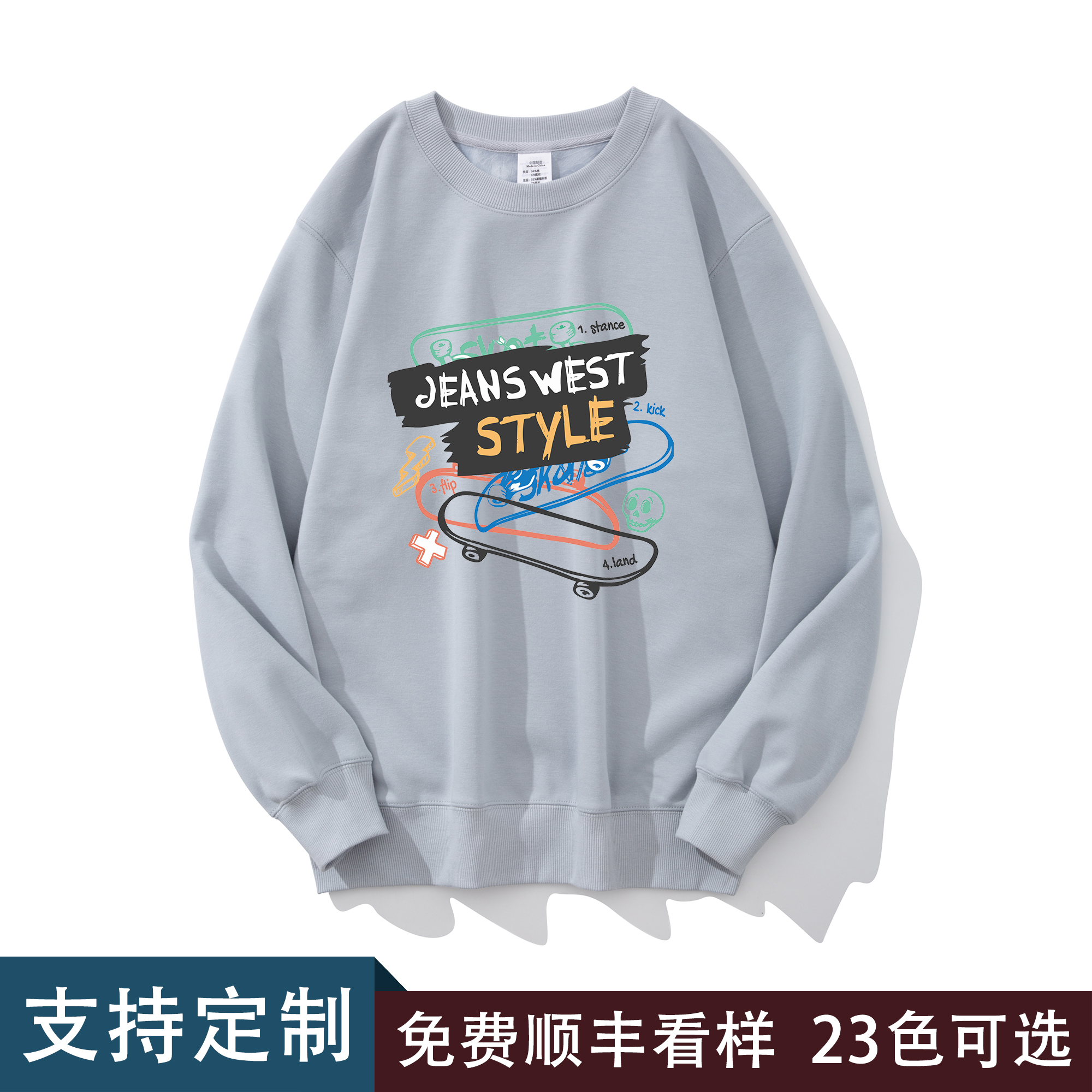 美式2025新款潮流街头卫衣男