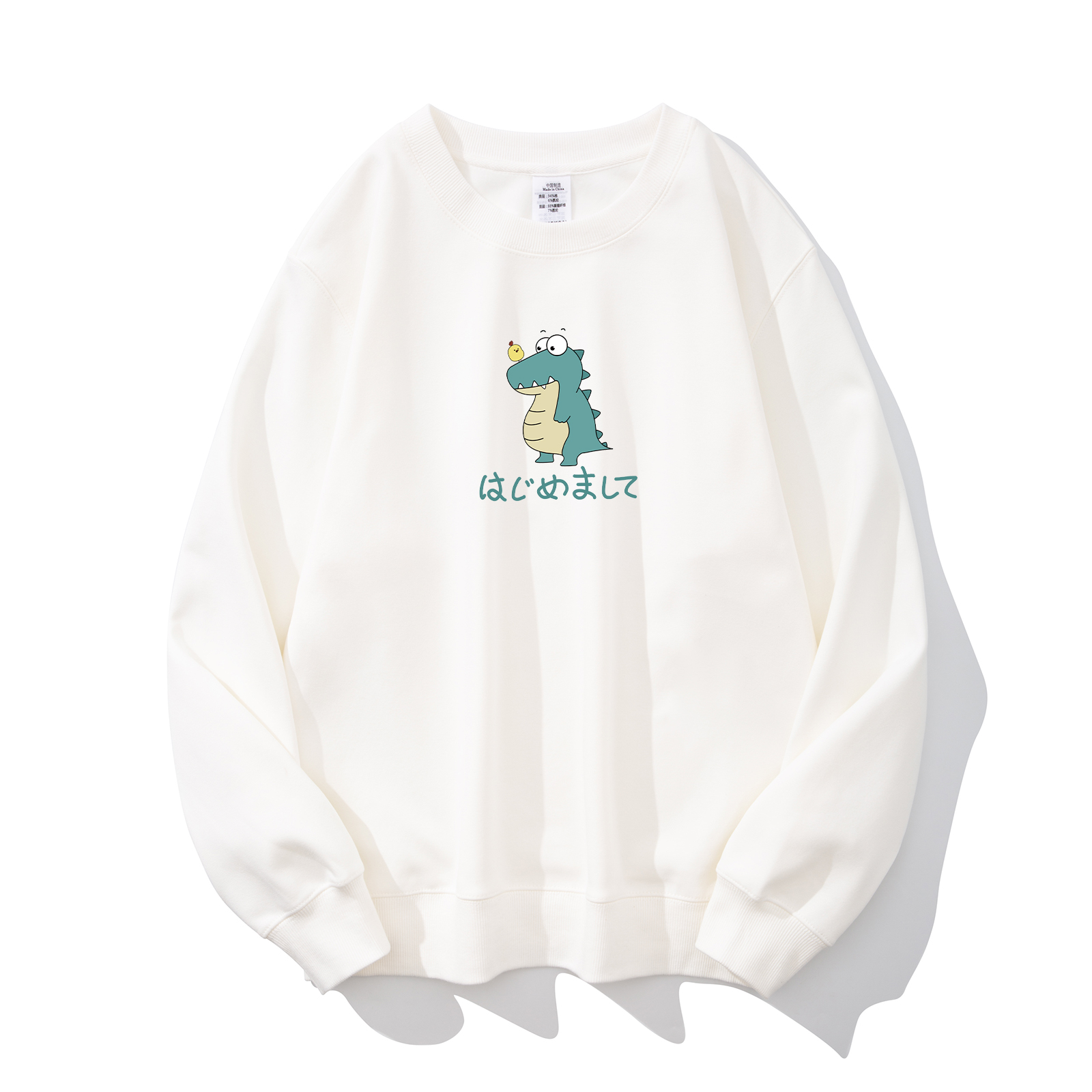 2025新款情侣春秋冬薄款圆领卫衣男重磅厚款卡通白色恐龙印花外套