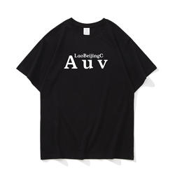 AUV 老北京母鸡卡mujika夏季短袖男生纯棉t恤衫宽松休闲潮流男装