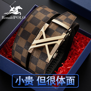 潮流正品 真皮自动扣男士 腰带 皮带头层牛皮高档商务裤 保罗2025新款