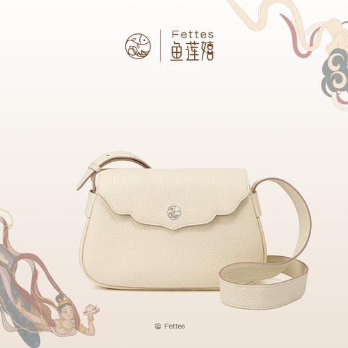 单肩斜挎包鱼莲嬉汉服复古盛唐