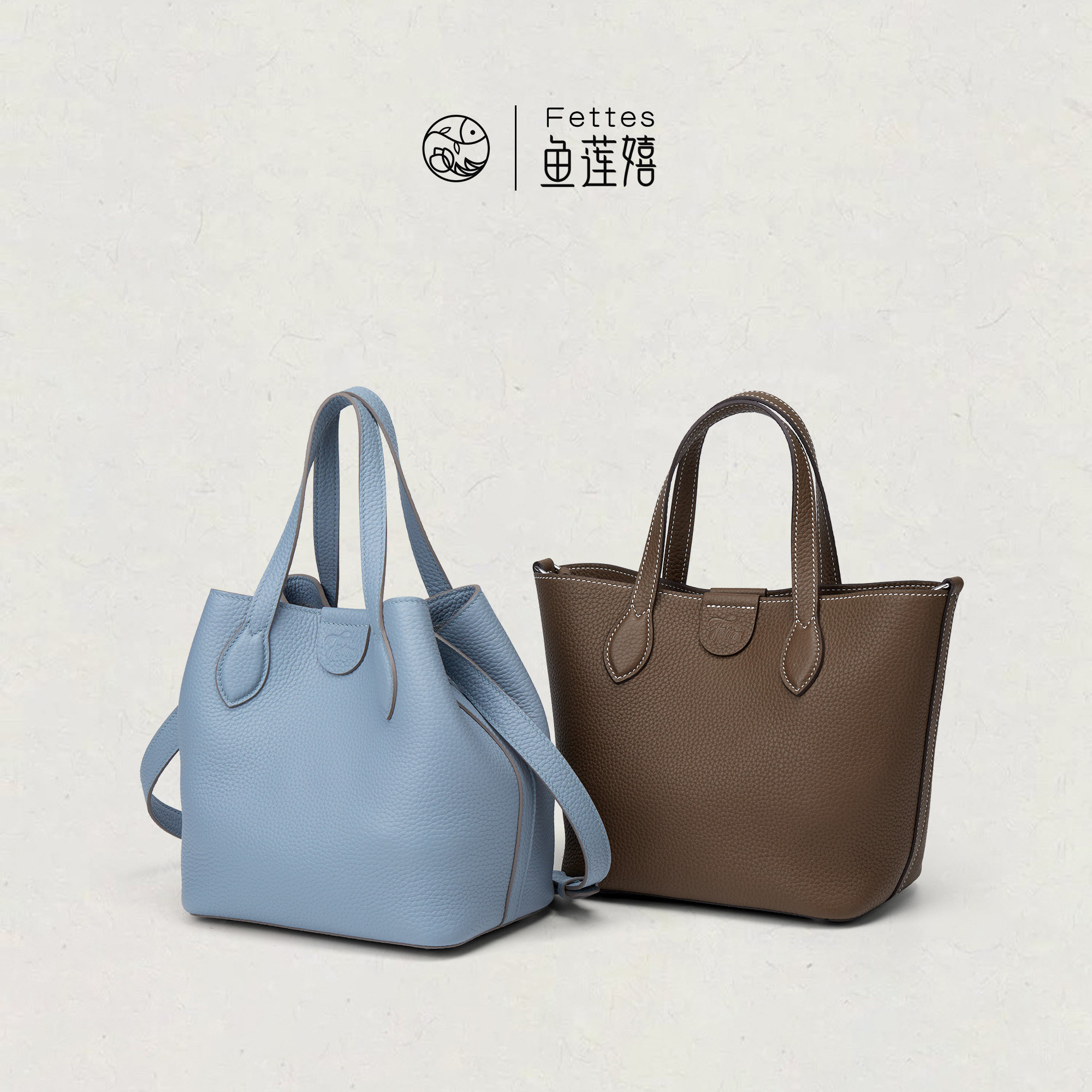 FETTES/鱼莲嬉手缝蜡线新托特包