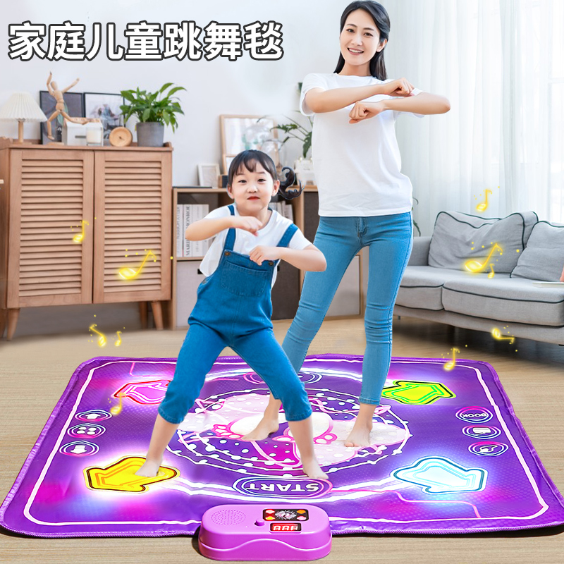 跳跳高追高单人家用运动健身跳舞机燃脂毯无线儿童款音乐游戏玩具