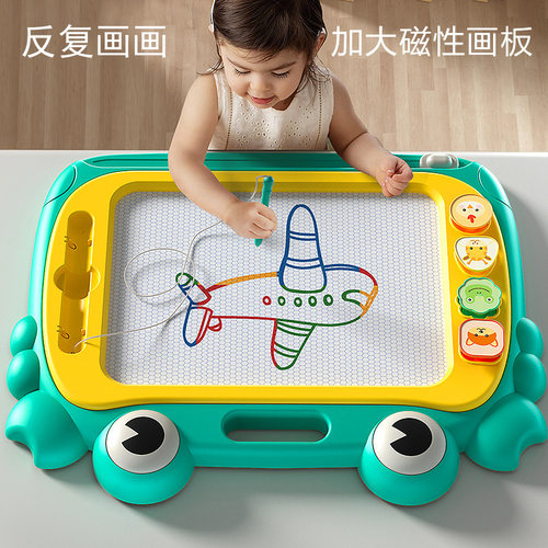 儿童画板家用幼磁性绘画写字板