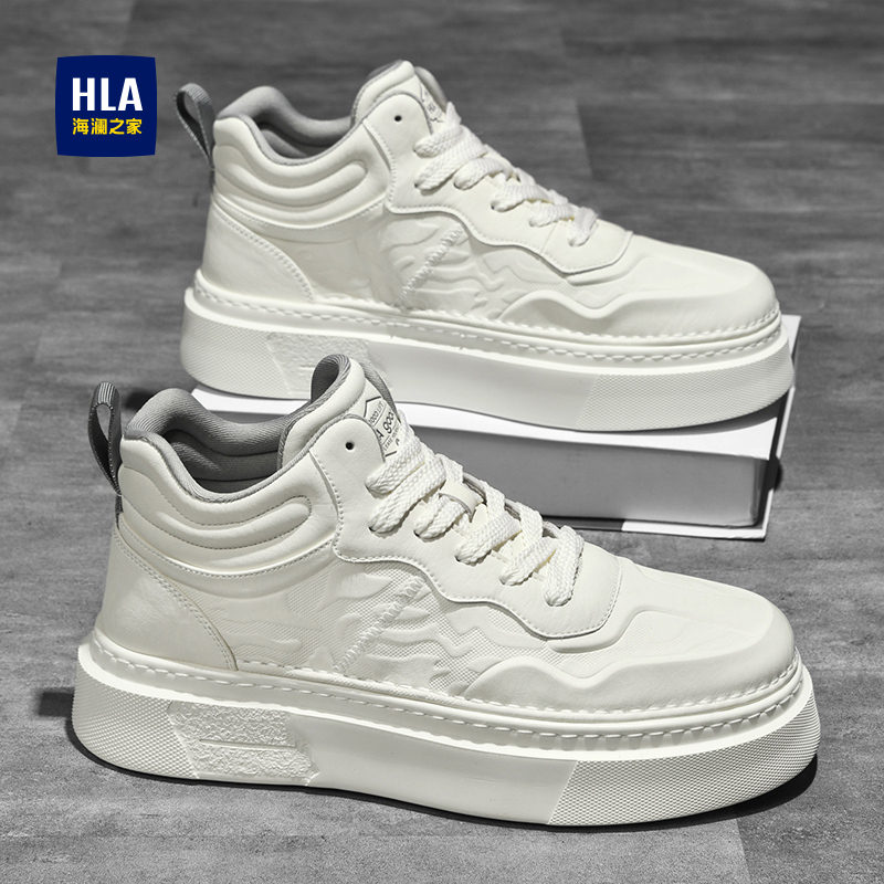 海澜之家男鞋2024冬季新款