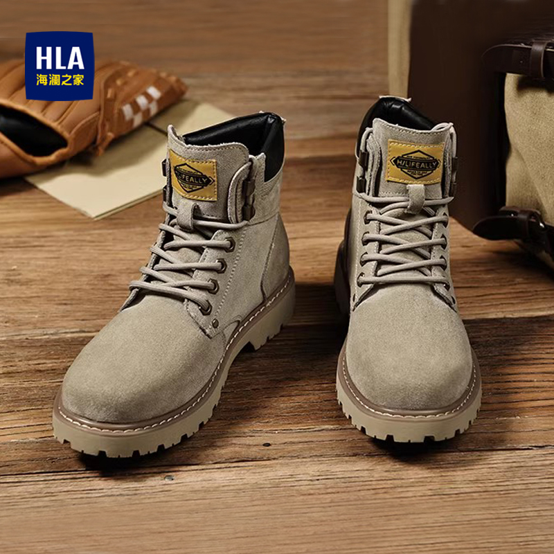 海澜之家男鞋真皮马丁靴户外靴子