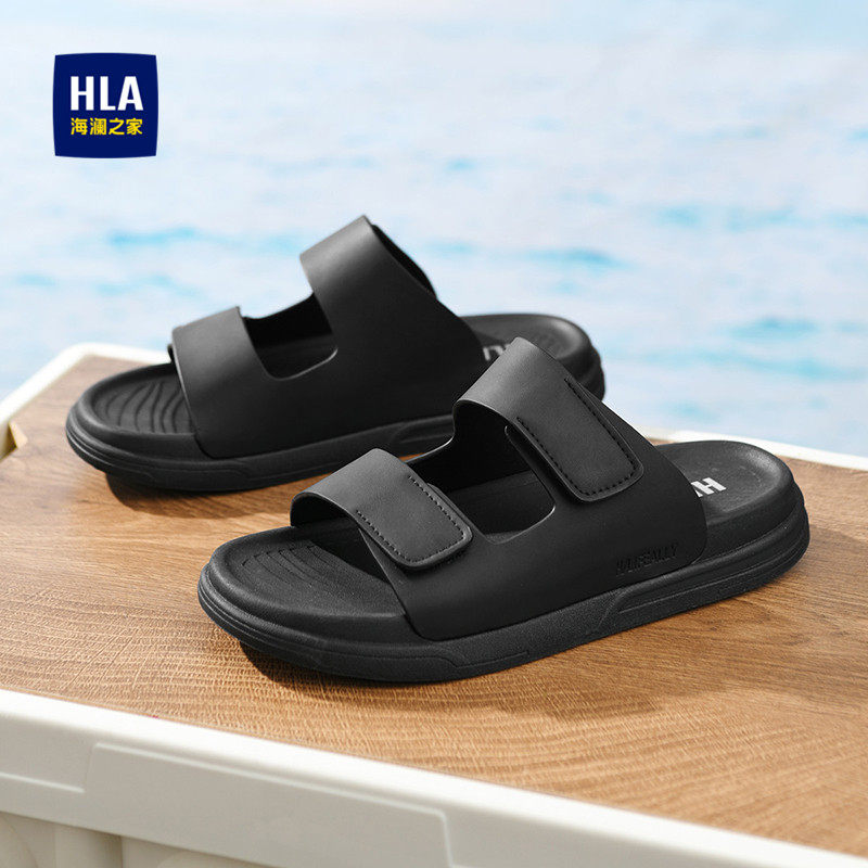 海澜之家男鞋新款春夏透气舒适百搭户外休闲拖鞋男士凉鞋时尚