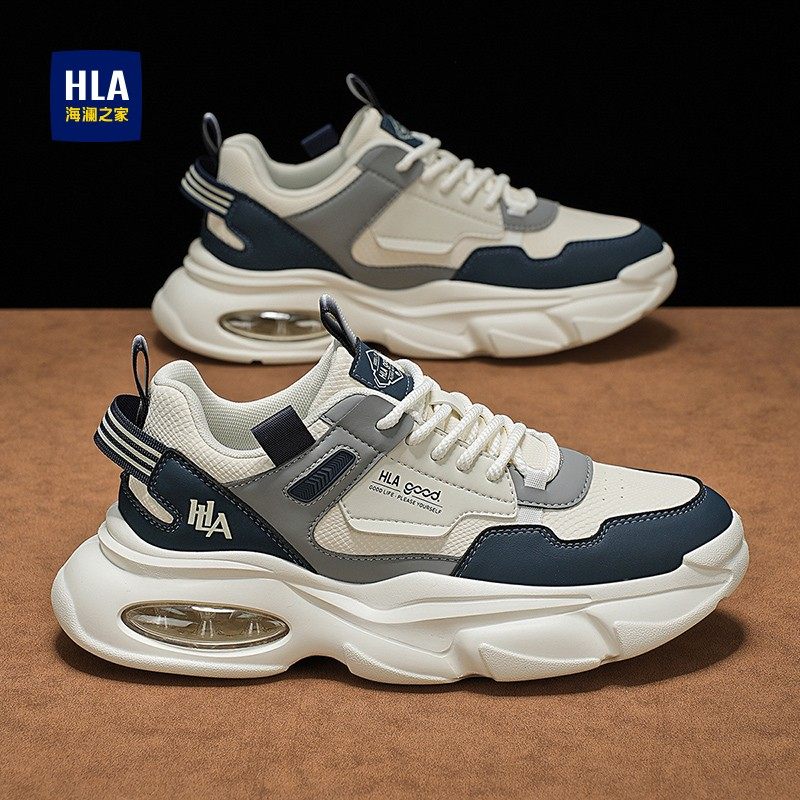 海澜之家男鞋品牌正品秋季青少年厚底运动鞋百搭休闲增高老爹潮鞋,流行男鞋,时尚休闲鞋,淘宝优惠券,粉丝福利购,淘宝优惠卷