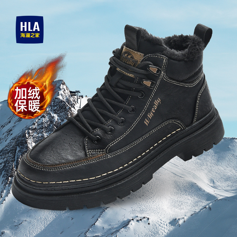 海瀾之家馬丁靴男款冬季加絨