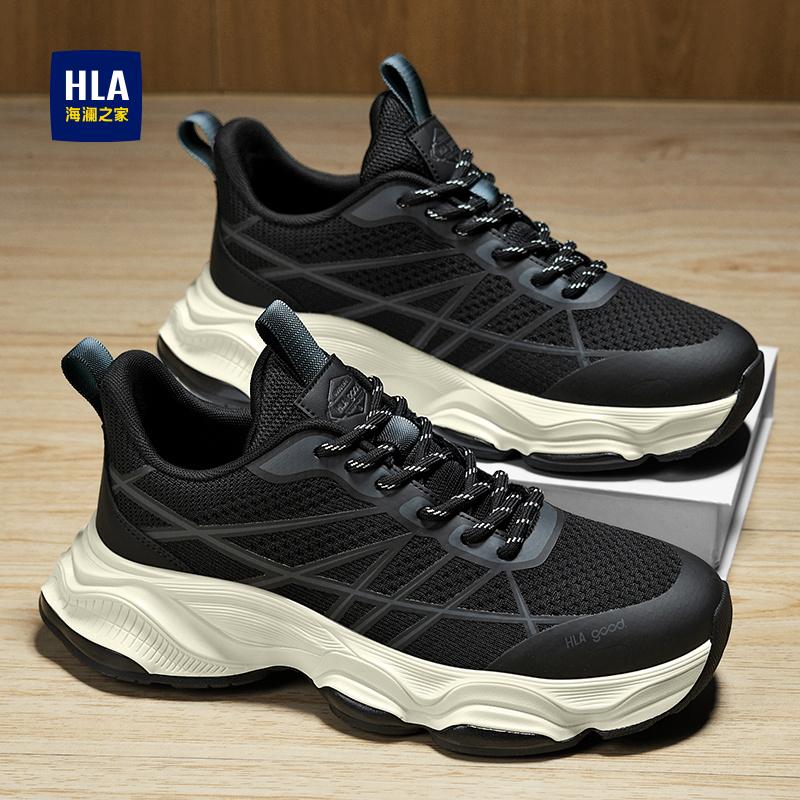海澜之家男鞋透气运动鞋