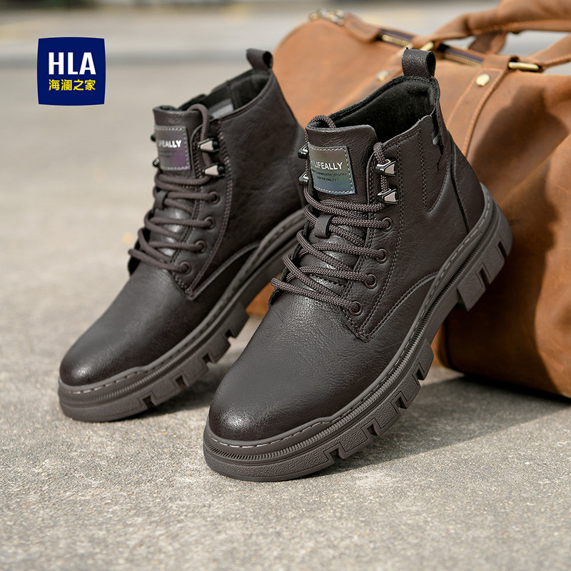 海澜之家男鞋高帮秋冬季真皮男士皮靴防水马丁靴增高皮面工装男靴,流行男鞋,马丁靴,淘宝优惠券,粉丝福利购,淘宝优惠卷