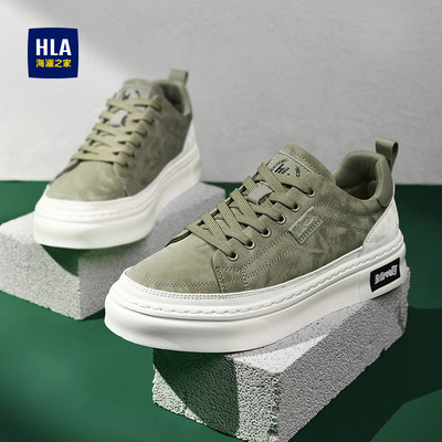 海澜之家男鞋夏季百搭休闲板鞋男