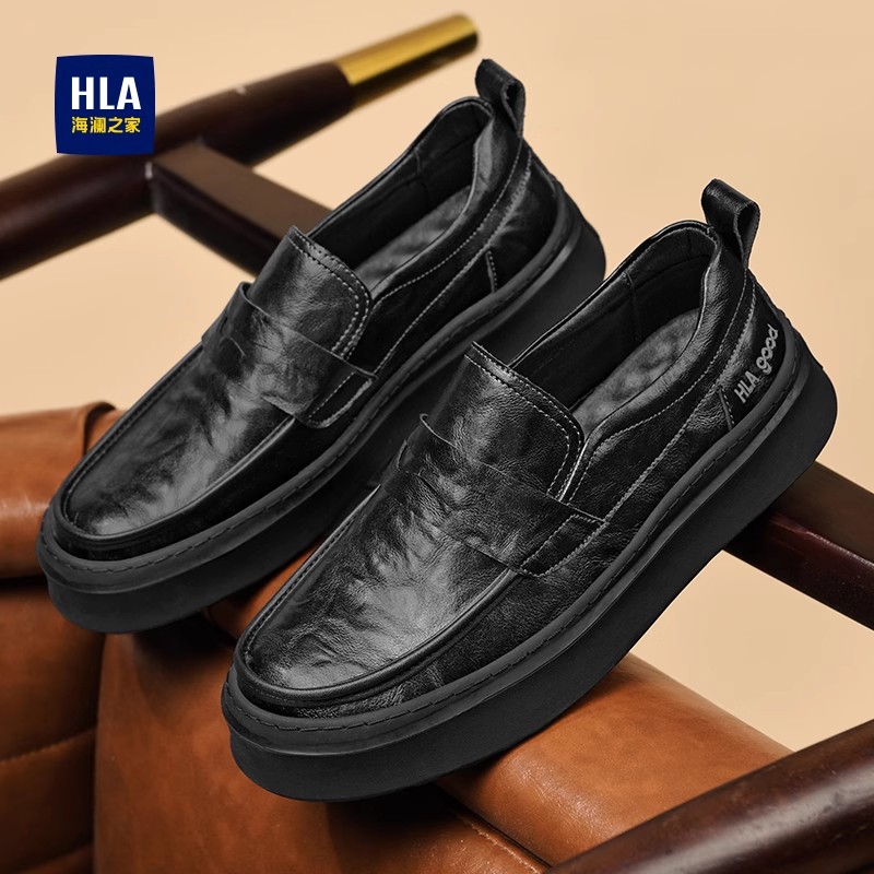 海澜之家男鞋新款休闲皮士