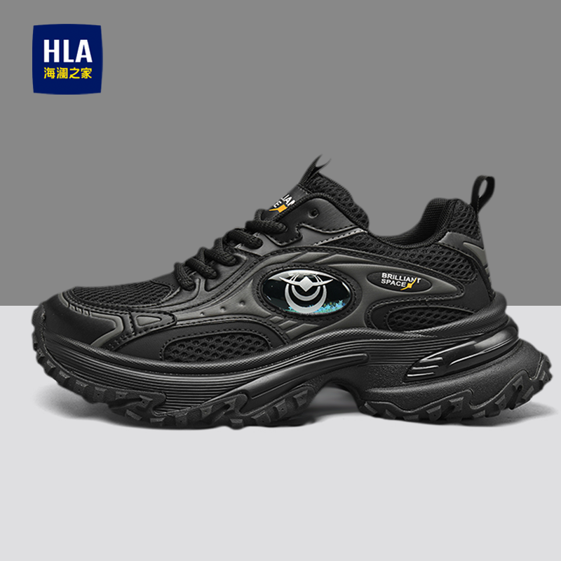 海澜之家男鞋品牌正品夏季网面透气运动鞋男厚底增高青少年老爹鞋,流行男鞋,时尚休闲鞋,淘宝优惠券,粉丝福利购,淘宝优惠卷