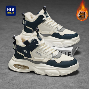 青少年休闲跑步老爹潮鞋 海澜之家男鞋 皮面加绒保暖运动鞋 棉鞋 冬季