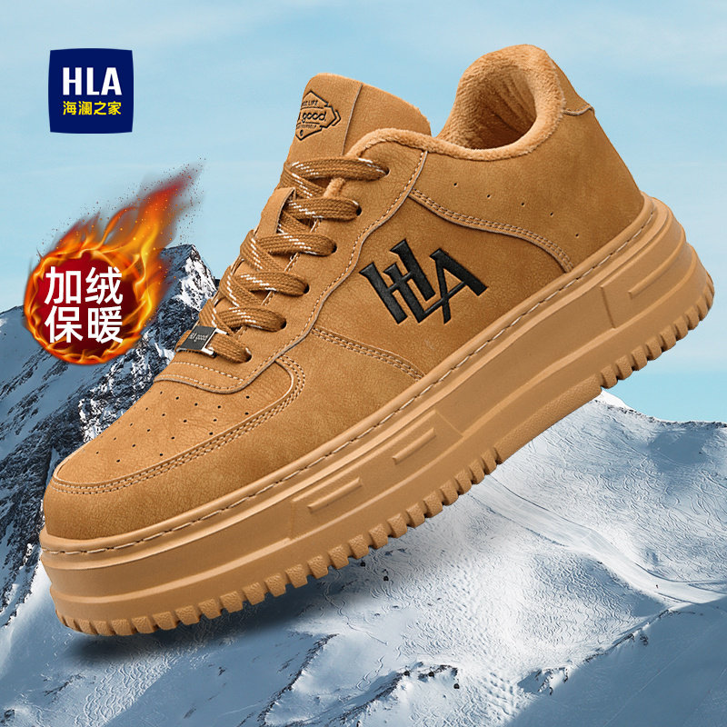 海澜之家男鞋加绒棉鞋