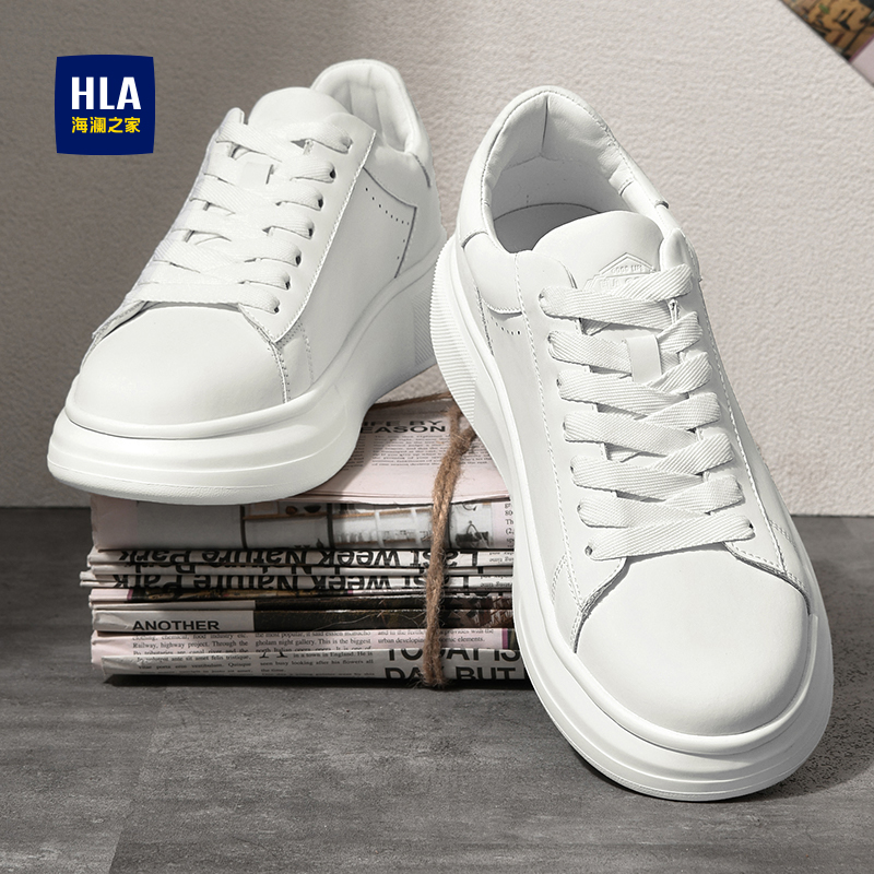 海澜之家男鞋真皮休闲小白板鞋