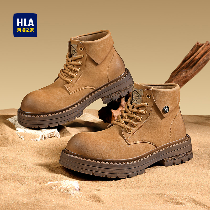 海澜之家男鞋工装鞋靴子男马丁靴