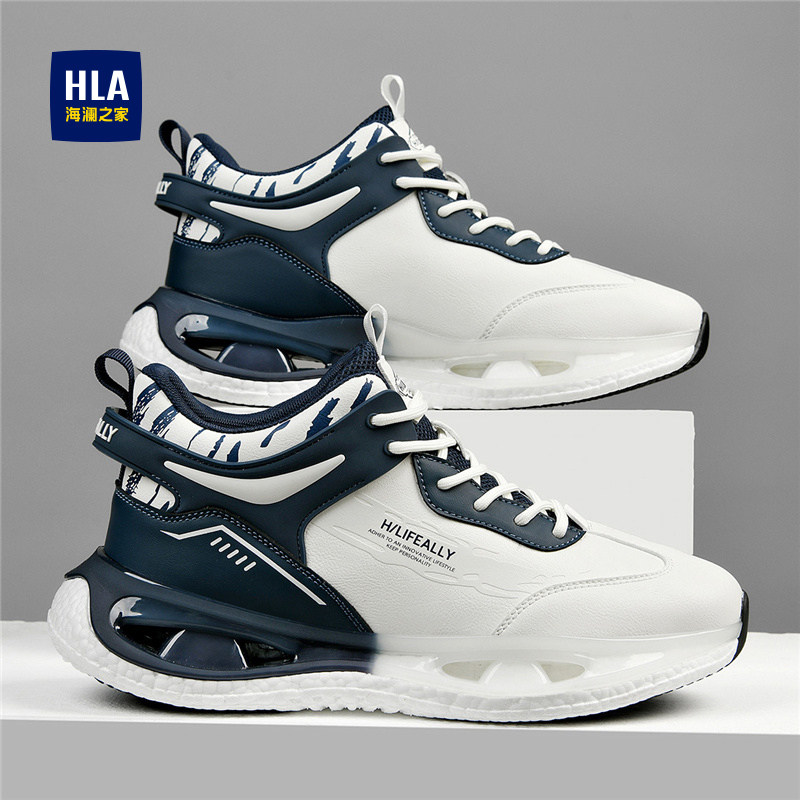 海澜之家男鞋运动鞋春秋季皮面轻便减震跑鞋学生青少年篮球跑步鞋