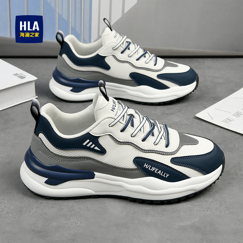 海澜之家男鞋品牌春季青少年晋江运动鞋轻便休闲老爹鞋学生跑步鞋
