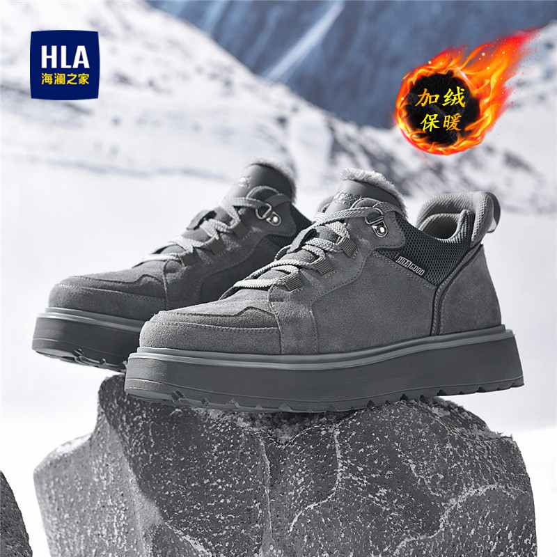 海澜之家男鞋加绒保暖雪地靴棉鞋