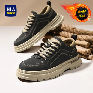 海澜之家男鞋加绒保暖冬季户外休闲棉鞋工装鞋耐磨真皮鞋子男潮鞋