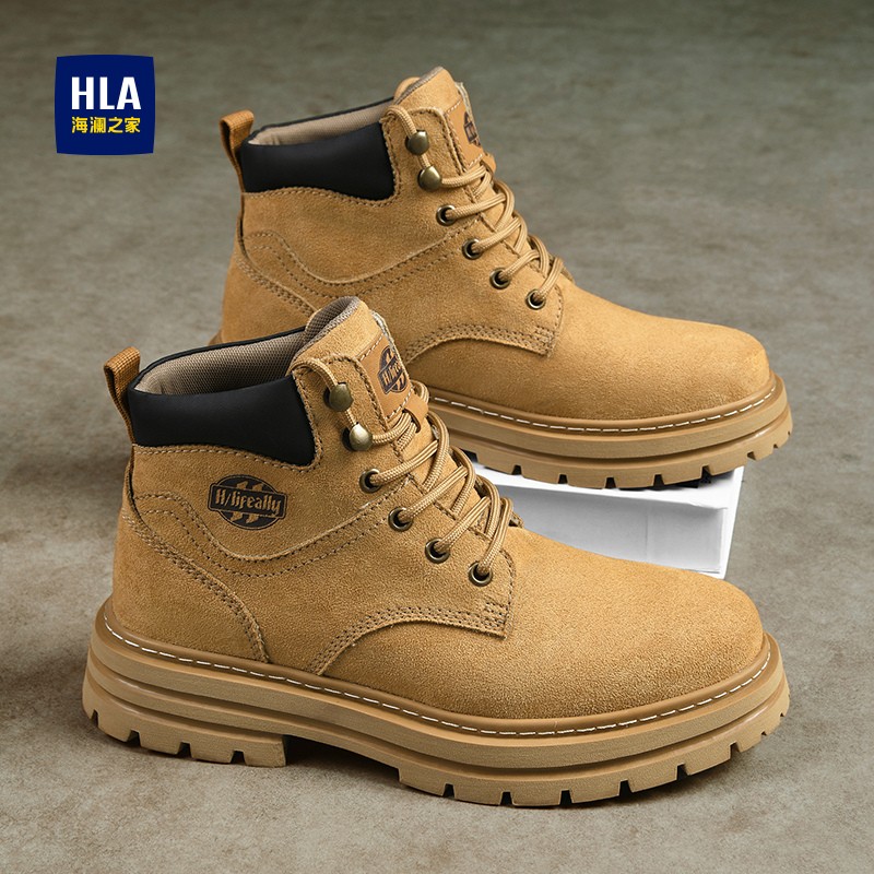 海澜之家马丁靴男高帮大黄靴