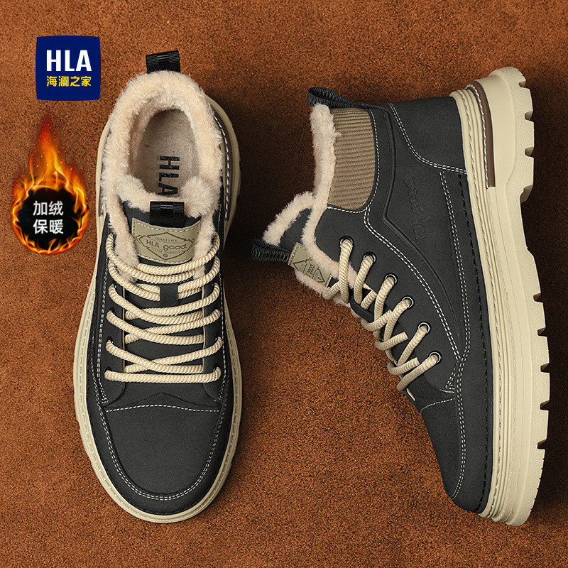 海澜之家男鞋高帮加绒马丁靴